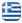 Εξειδικευμένες Περιφράξεις για Κάθε Χώρο Θεσσαλονίκη – Εγκατάσταση Περιφράξεων – Τοποθέτηση Περιφράξεων & Πορτών – Συρματοπλέγματα – Πλέγματα – Μεταλλικές Περιφράξεις Θεσσαλονίκη - Ελληνικά